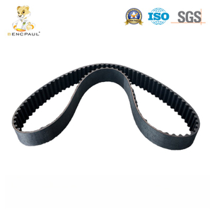 Engine Belt