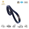 Serpentine Belt