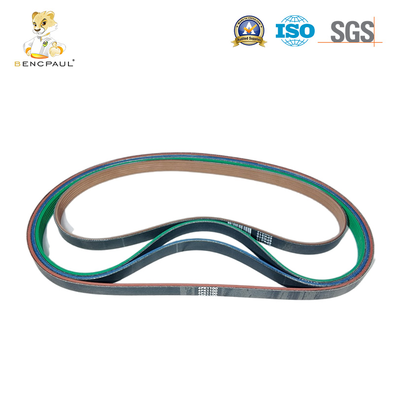 Accessory Belt