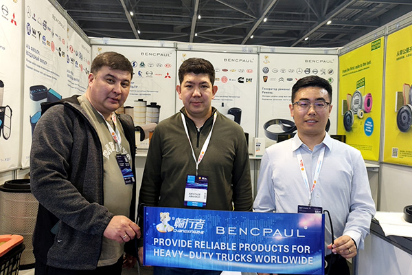 BENCPAUL truck filter and belt products displayed at exhibition